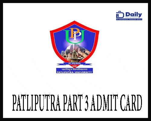 PPU Part 1 Admit Card 2023 Download For BA, BSc And BCom | PPU Part 1 Admit  Card 2022-25