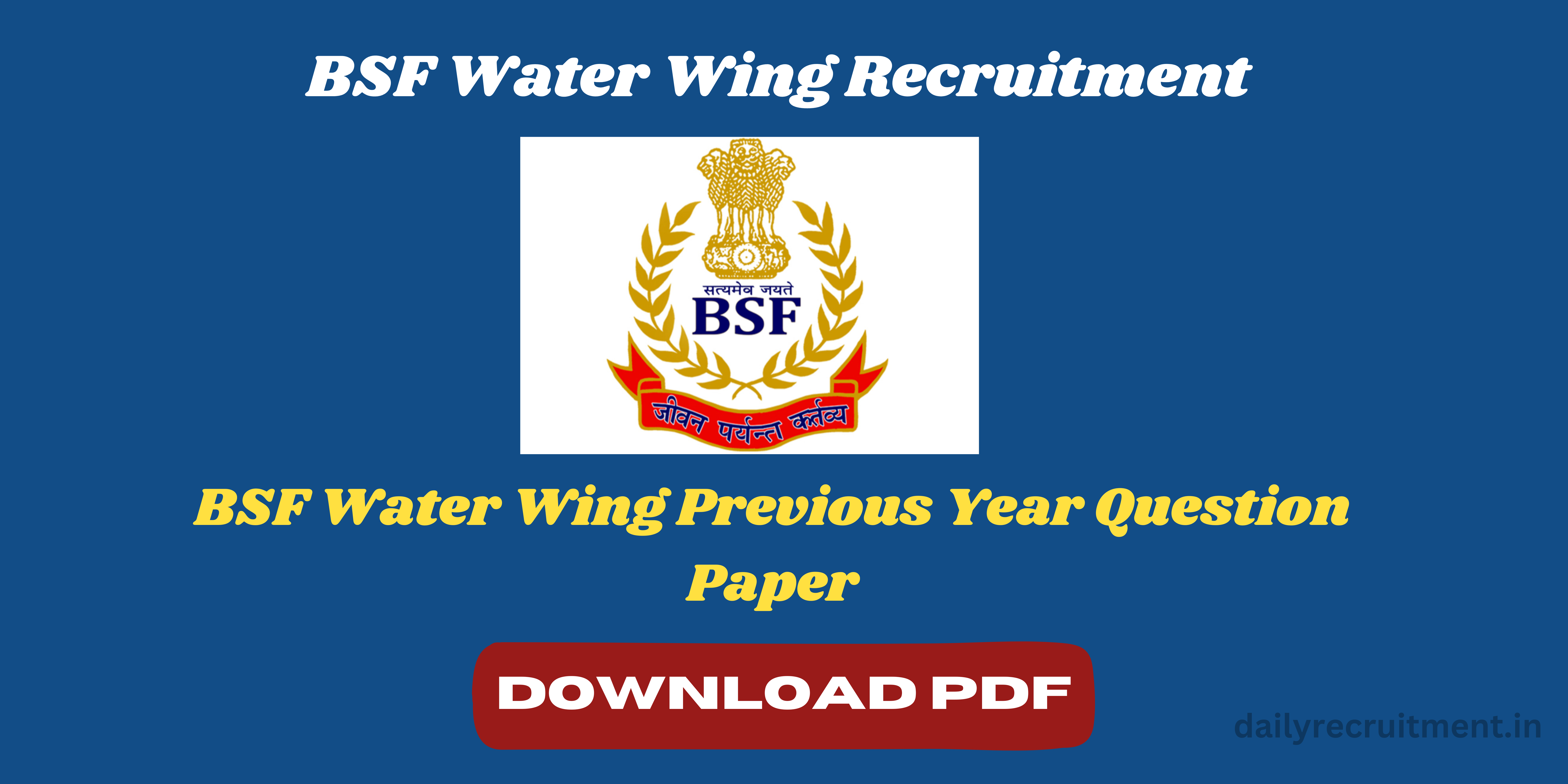 Water Wing Previous Year Question Paper