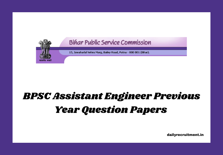 BPSC Assistant Engineer Previous Year Question Paper